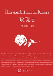 Rose Book