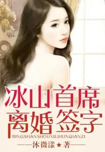 Not as Happy as Ever