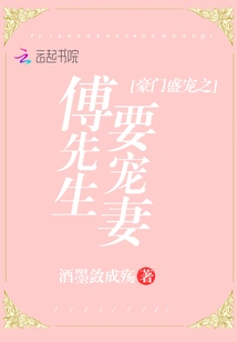 Yu Sheng Has a Dream