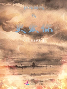 I Love You More Than Games