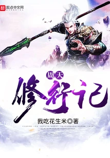 Weekly Practice Notes