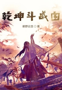 I Am Drunk Alone in the World