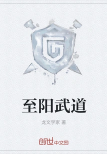 Zhiyang Martial Arts