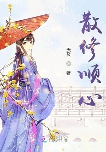 Loose Practice Goes Smoothly