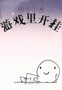 I Cheat in Card Games