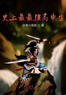 The Most Miserable Traveler in History