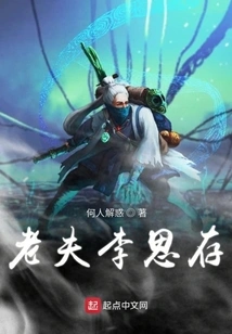 From Mental Illness to Creation God