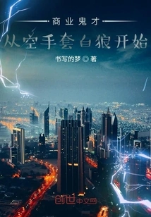 Business Genius: Since 2001