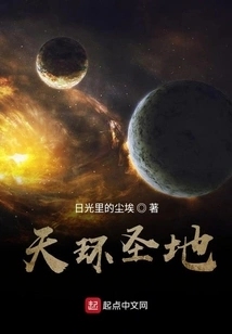 Double Spear God Emperor