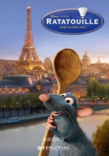 Disney English Original·ratatouille