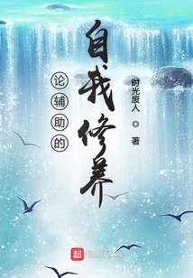 Support Shouldn't Be Like This