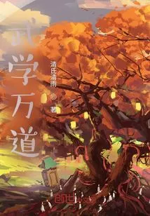 All Kinds of Martial Arts