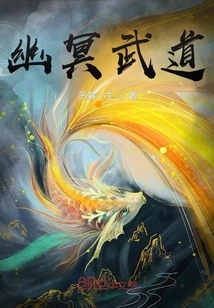 Netherworld Martial Arts