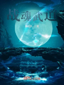 Fighting Soul Martial Arts