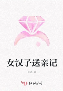 A Man's Message to His Wife