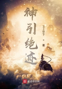 God Leads to Extinction