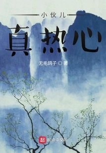 The Guy is so Enthusiastic