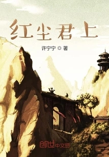 Why Hasn't the Brainless Villain Appeared Yet?