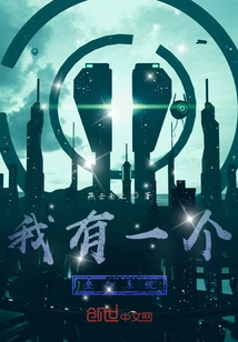 I Have a Perfect Lottery System