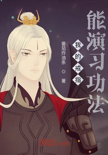 My Ring Can Practice Exercises