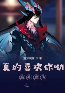 Fantasy Card Dimension Card