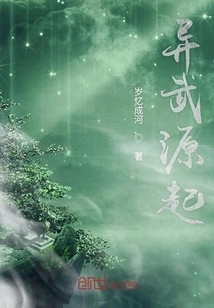 The Origin of Different Martial Arts