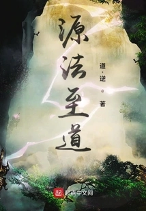 The Source of Dharma