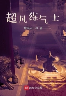 I'm a Behind-the-scenes Boss in the Gaming World