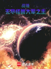 Humans in Warhammer: Defeating the Four Chaos Vendors