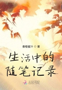 Disaster Restarts, I'm Back