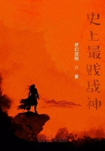 The Meanest God of War in History