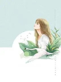 My Girlfriend is from an Island Country