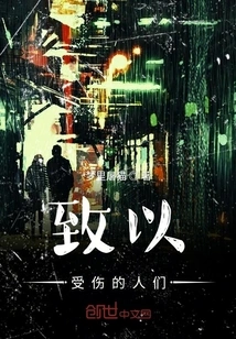 Short Sentences About Mourning