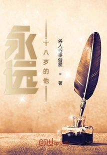 Secret Love in Daily Life