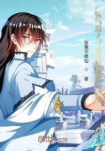 Is Sunset Red: Angry Island a Copy?