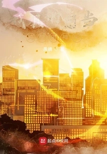 I Really Want to Be a Pure and Innocent God