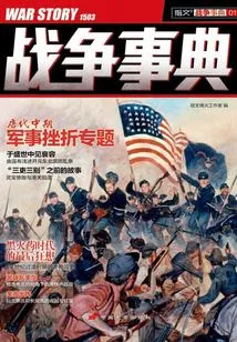 War Stories 011: Special Topic on Military Setbacks in the Mid-tang Dynasty