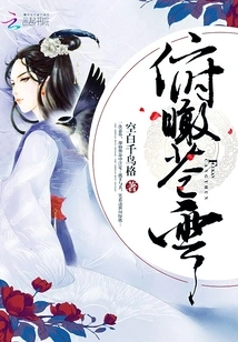 Overlooking the Cangyun