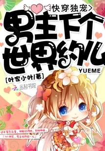 Do You Want to Date the Male God of Kuaiwen?