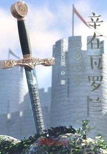 The Excitement of Lol is in Valoran