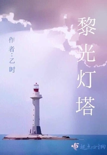 The Lotus Flower is Empty