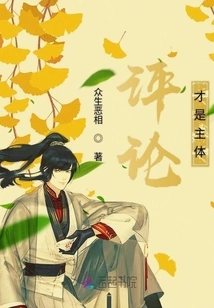 Comments Are the Main Body