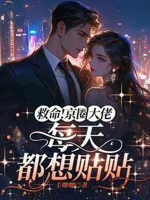 Help! Big Bosses in Beijing Want to Post Posts Every Day