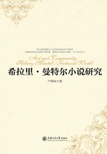 Research on Hilary Mantel's Novels