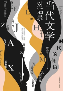 Whispers of the Times: Conversations on Contemporary Literature