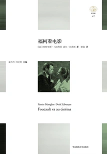 Foucault Watching Movies