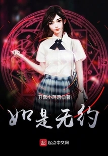 If There is No Appointment