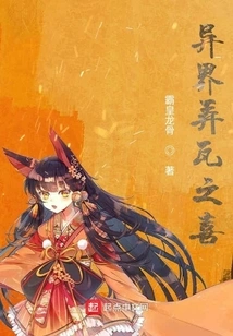 The Joy of Making Tiles in Another World