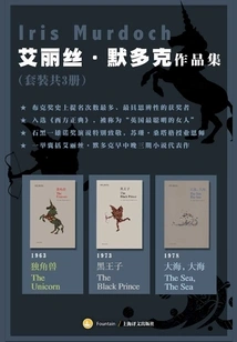 Collection of Alice Murdoch's Works (set of 3 Volumes)