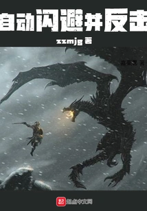 Automatically Dodge and Counterattack